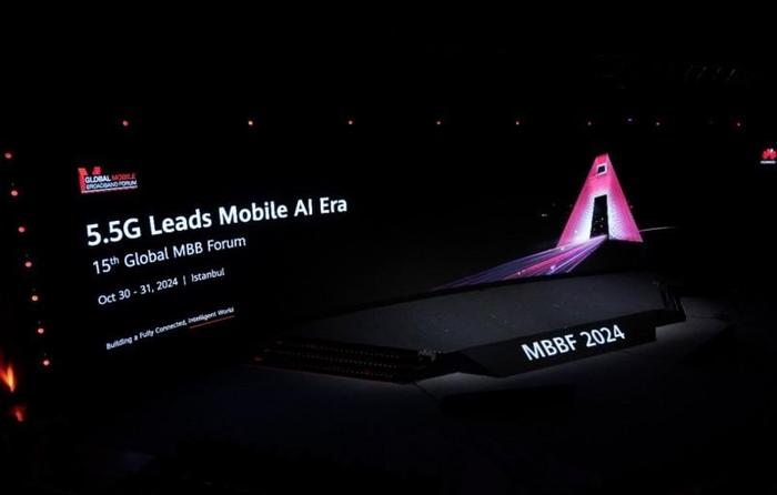 加速5G-A与AI融合发展，引领移动AI时代